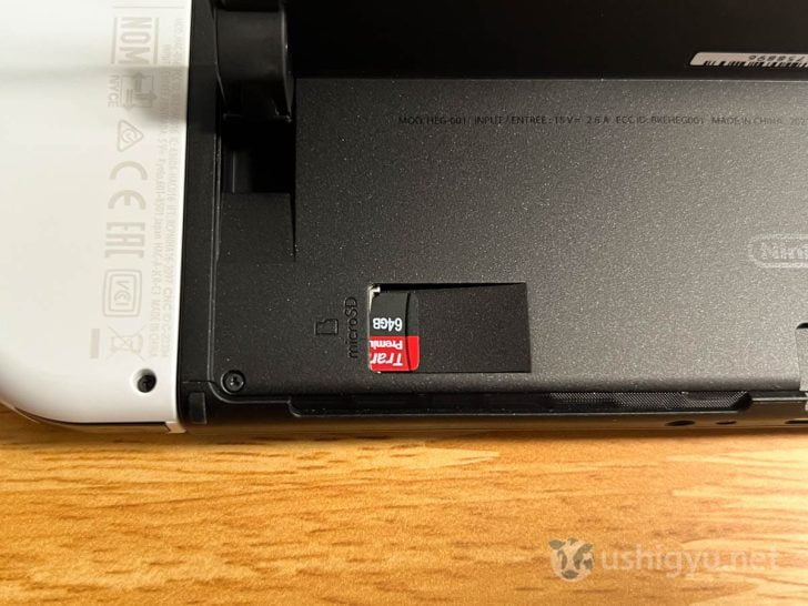 Switch有機モデルのmicroSDカードスロット