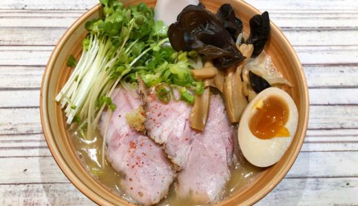 奈良市に移転した「らーめん春友流」では、本場仕込みの絶品味噌ラーメンが食べられるぞ！