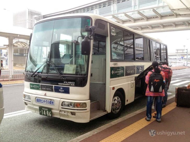 成田ゲートウェイホテル