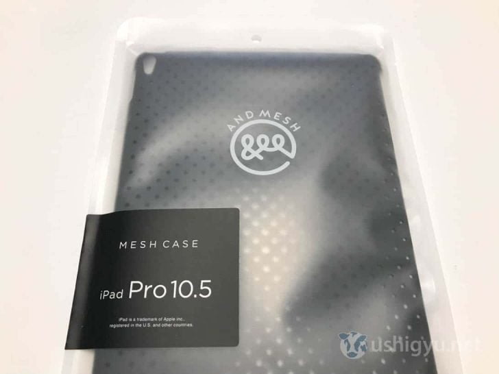 iPad Pro 10.5インチ用AndMeshケース裏面