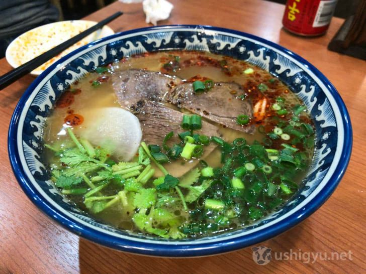 火焰山の蘭州ラーメン