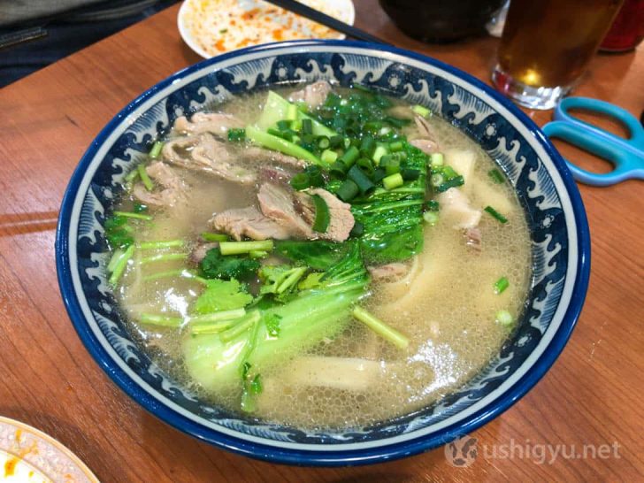 火焰山のラム肉ラーメン