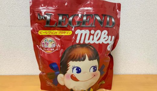 下のソーシャルリンクからフォロー