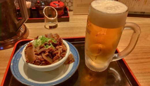 博多駅で安くちょい飲みなら「ニュー因幡」締めは博多うどんで大満足！