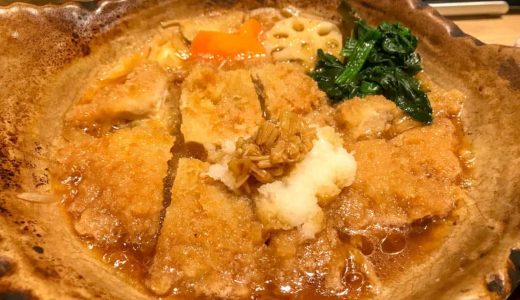 大戸屋・チキンかあさん煮定食への愛とオススメの食べ方を語る