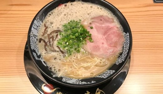 「博多一幸舎 総本店」世界に50店舗以上、進化し続ける豚骨ラーメンの本丸に乗り込む