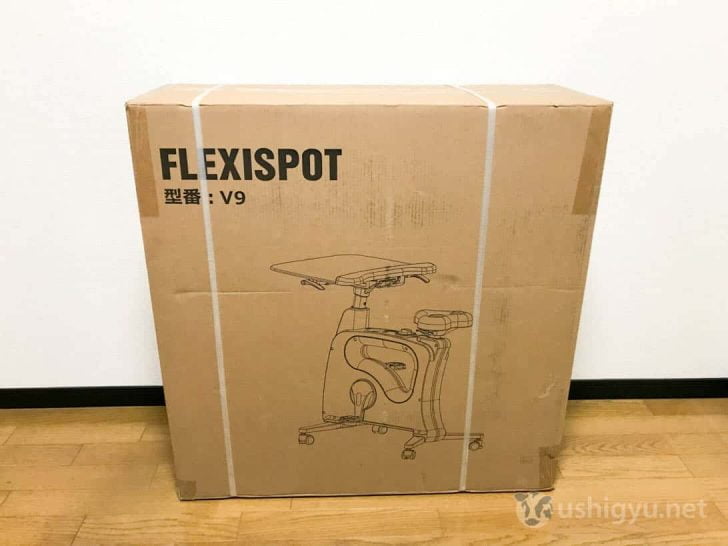 FlexiSpot V9のパッケージ