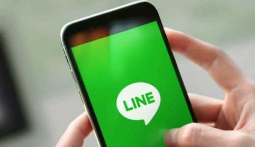 iPhoneの機種変更で、LINEをトーク履歴ごと移行する方法。Letter Sealingに注意！