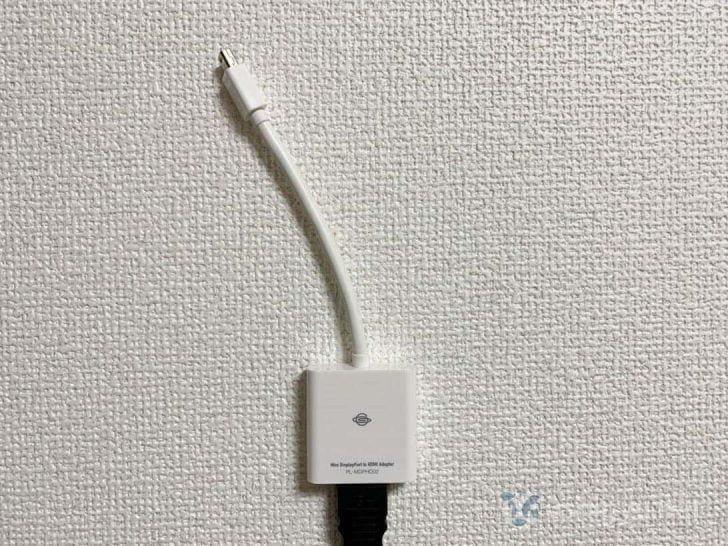 PLANEX Mini Displayport - HDMI変換アダプタ