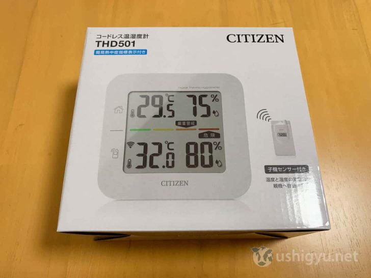 シチズン（CITIZEN）のコードレス温湿度計THD501