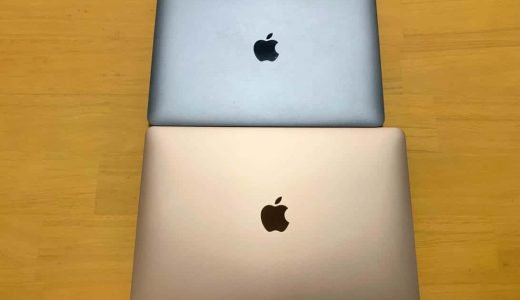 MacBookとAirを写真で比較＆Proも含めて仕様を比べてみた。あなたならどれを選ぶ？