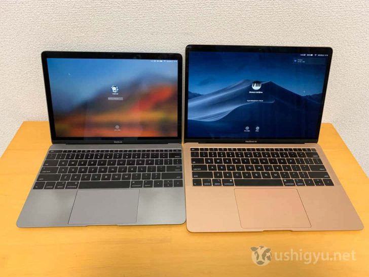 サイズが違うだけで、MacBookと新Airは似ている