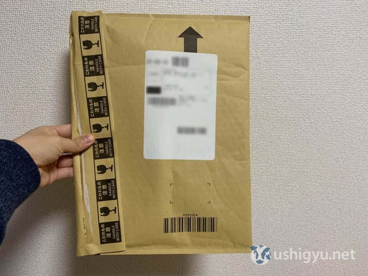 本が届いたときのクッション封筒を再利用