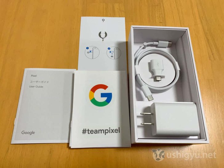 Pixel 3aの付属品