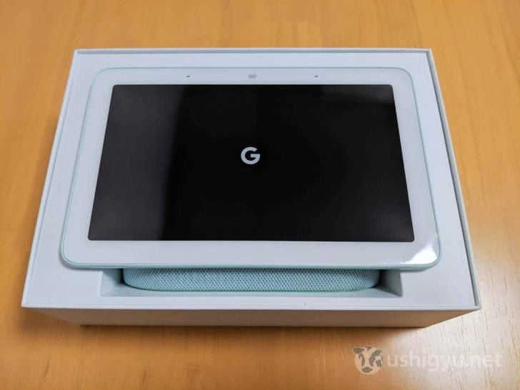 グーグルの「G」