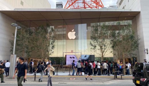 天神西通りにあるAppleStore 福岡の場所と行き方。オープン記念のノベルティも紹介！