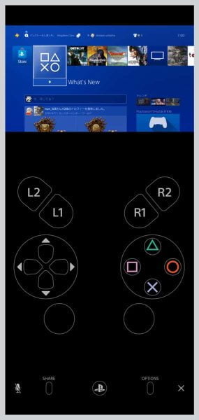 iPhoneにPS4メニューとボタンやスティックが表示される