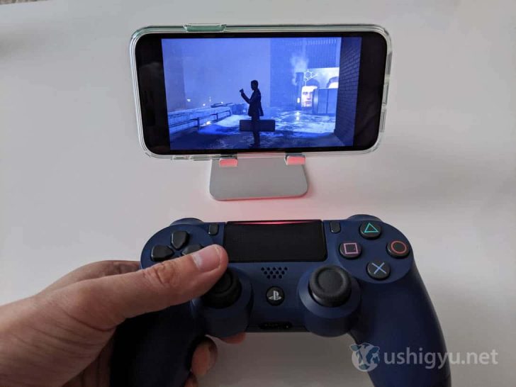 PS4コントローラーをiPhoneやiPadに接続し、PS4のゲームを遊ぶまでの手順