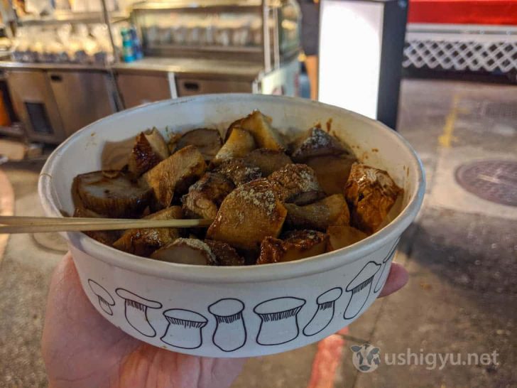 焼きエリンギの香ばしさと風味、食感が強烈にうまい