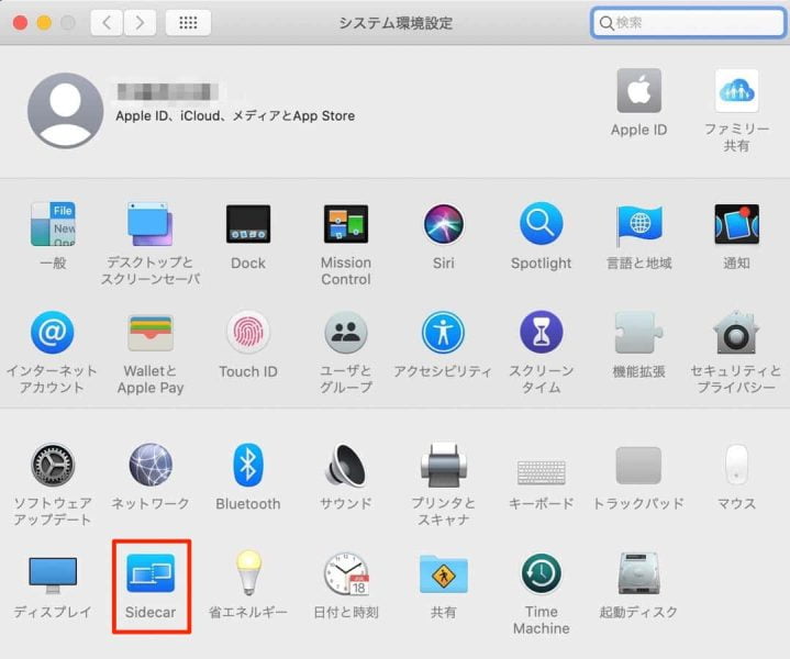 メニューバーにAirPlayボタンがない場合は、システム環境設定の「Sidecar」を選択