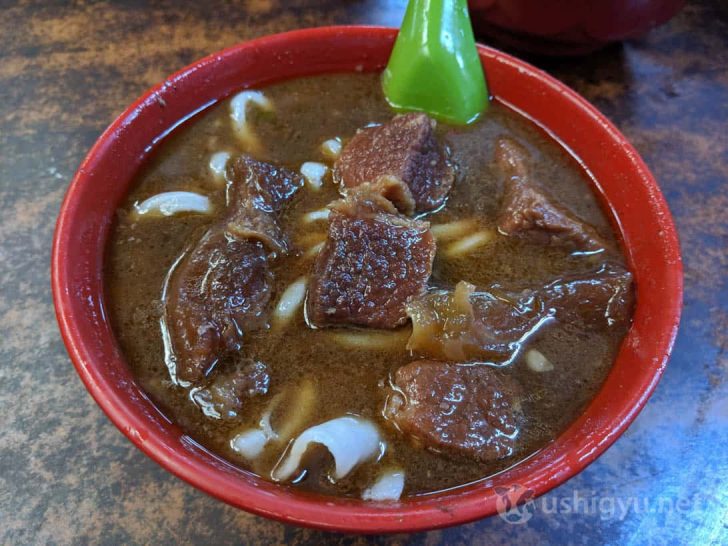 店名にもなっている牛肉拉麺の小