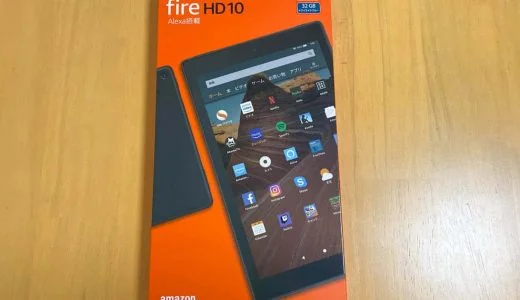 fire8 トップ タブレット スピーカー