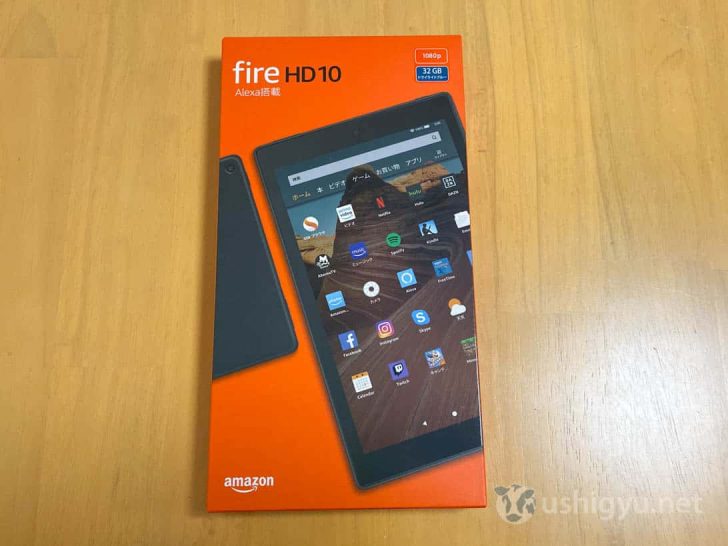 Fire HD 10のパッケージ