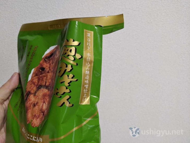 埼玉県深谷市の名物「深谷ねぎ」を100%使い、特製味噌で仕上げた逸品「葱みそせん」