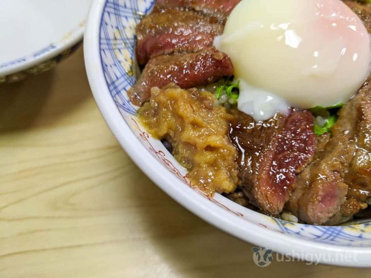 あか牛肉を使って作られたあか牛味噌