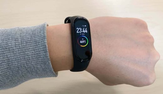 「Mi Smart Band 4」バッテリー20日間持続、歩数・睡眠などの活動記録、スマホの通知など多機能でたった4,000円。コスパ抜群！