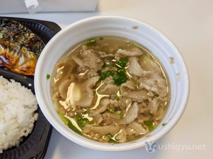 わっぱ定食堂の肉吸い