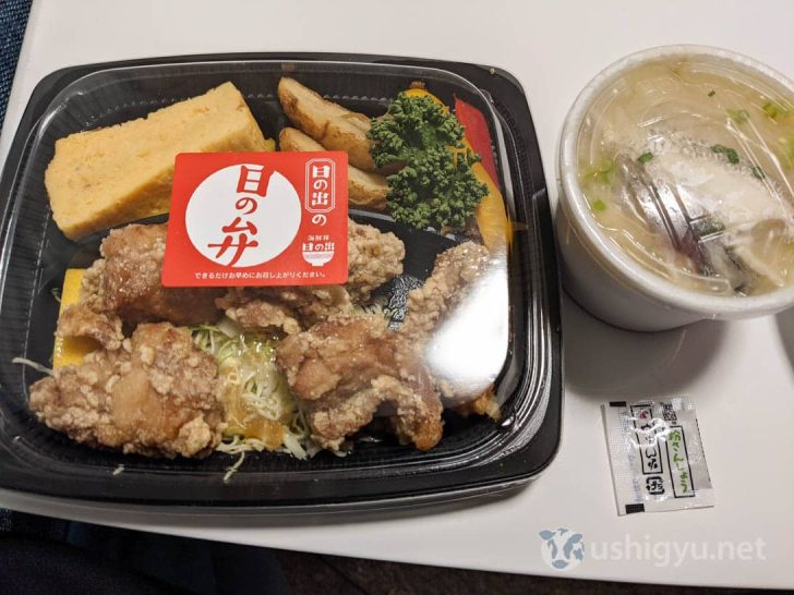 海鮮丼日の出の唐揚げ弁当