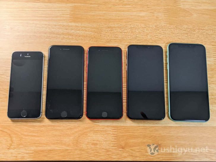 左からiPhone SE（初代）、iPhone 7、iPhone SE（第2世代）、iPhone XS、iPhone 11