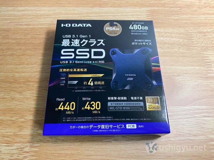 I-O DATAのUSB3.1対応SSD、480GBモデル