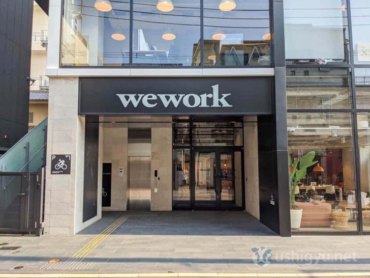 福岡市最大の繁華街である天神から徒歩圏内にある、WeWork 大名