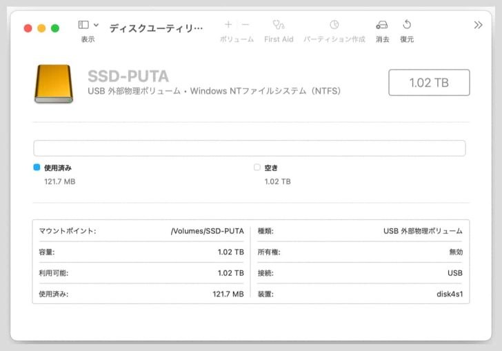 デフォルトの状態ではWindows NTファイルシステムになっているらしく、そのままではMacで使えない