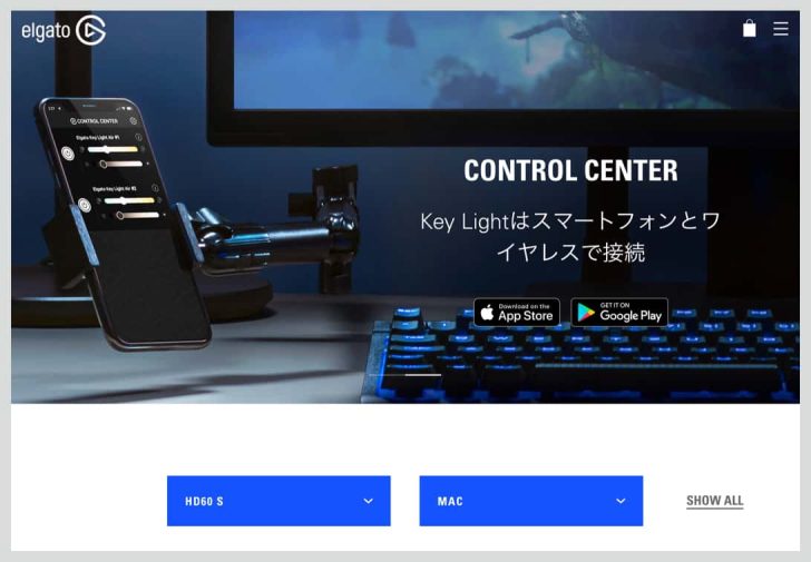 使用しているキャプチャボード（今回はHD60 S）、PC（今回はMac）を選択して、「SHOW ALL」をクリック