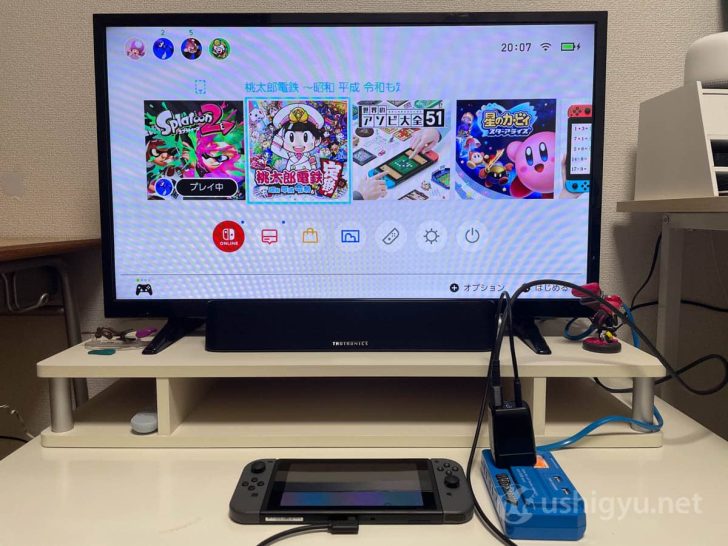 「GENKI Dock（ゲンキドック）」Switchドックの代わりになるコンパクトなアダプター。持ち運びに便利！