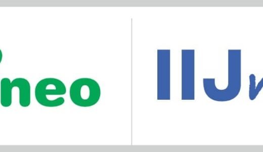 IIJmio、mineo、イオンモバイルでLINEの年齢確認をする方法。これでID検索できる！