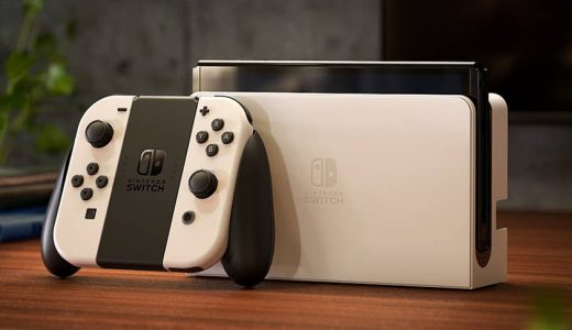 新しく発表された「Nintendo Switch 有機ELモデル」とこれまでのSwitchの違いは？比較して詳しく紹介