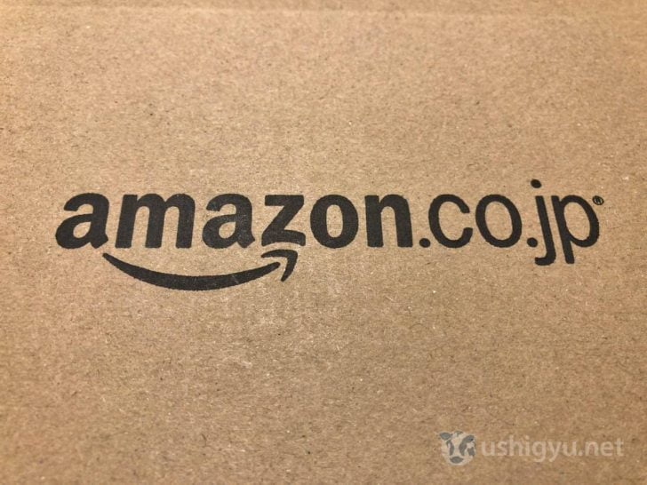 Amazonギフト券の転売、およびamaten等の転売サイトからの購入はアカウント停止の可能性