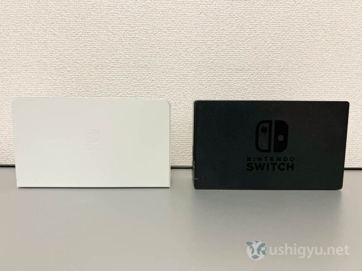 Switchドックの大きさはほぼ同じですが、正面のロゴが少し小さくなり、より丸みを帯びてやわらかい印象に