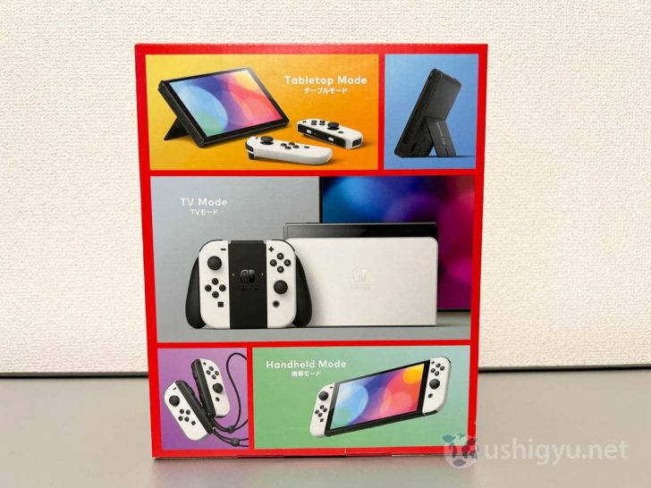 これまでのSwitchと同様、テーブルモード、TVモード、携帯モードの3種類の遊び方が可能