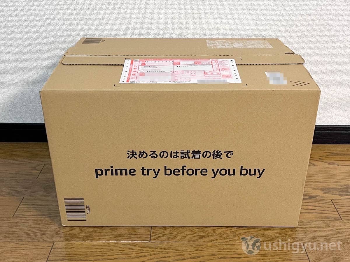 アマゾン 靴 返品 2000 円 以下 安い