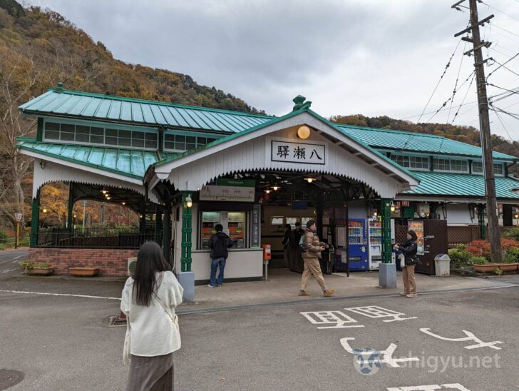 比叡電鉄の八瀬駅