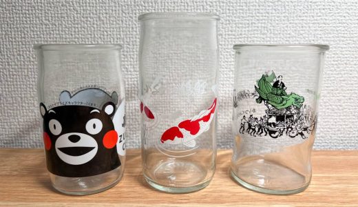 旅先で買ったかわいいカップ酒グラスを箸立てやペン立てにすると、なんかいい