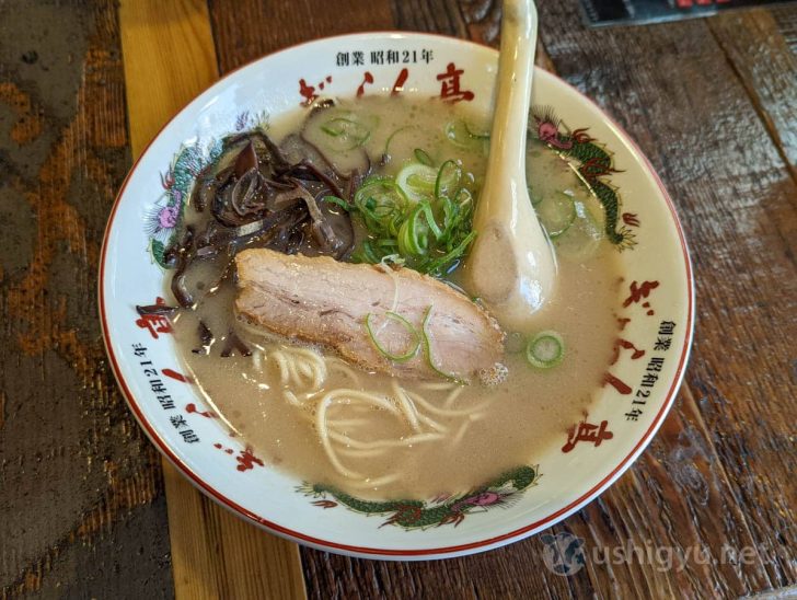 十割（中太麺）ラーメン