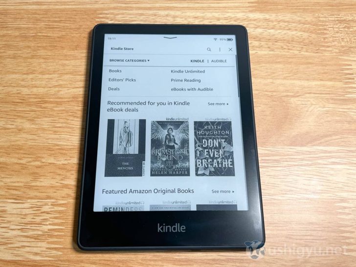 私の場合、なぜか英語圏（アメリカ？）のKindleストアが最初は表示された