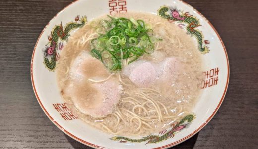 福岡・雑餉隈「らーめん 陽八」最初のインパクトは軽いのにコク旨さが続くスープ、超うまい。通いたくなる味