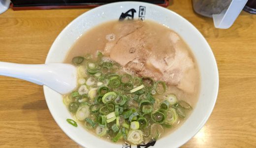 「博多長浜ラーメン 風び 原本店」濃厚醤油豚骨ラーメンと激ウマやきめしが名物の、地元で愛される名店